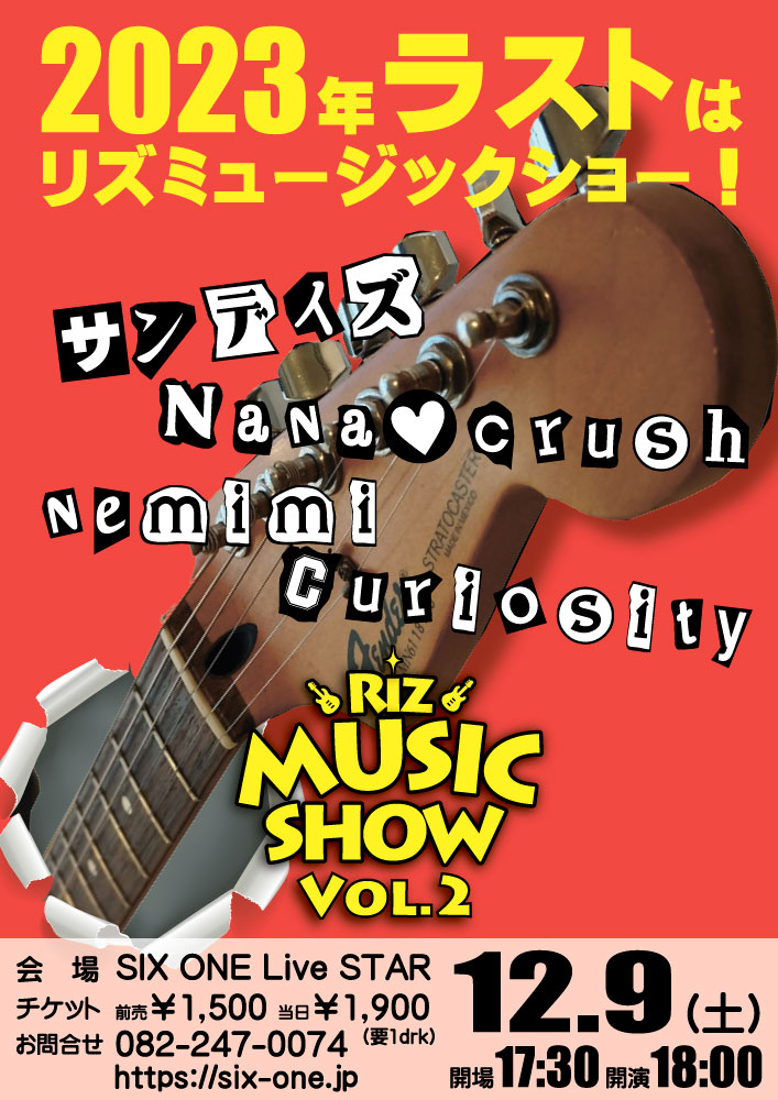 Riz MUSIC SHOW vol.2